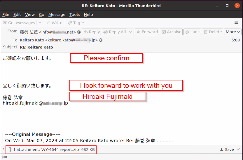 Figure 2: Thread-hijacked mail in Japanese